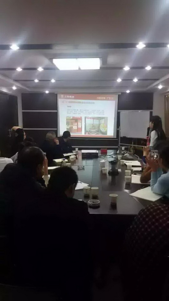 �й�ʮ�����ֶĲ�����ַ - ʮ�����¶Ĳ�������ַ