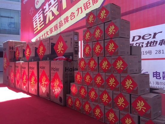 �й�ʮ�����ֶĲ�����ַ - ʮ�����¶Ĳ�������ַ