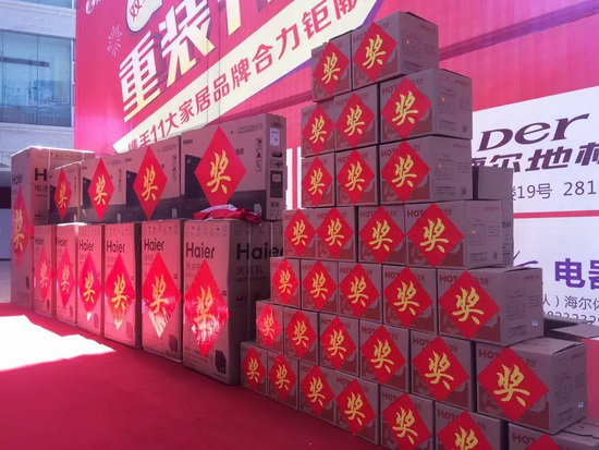 ÖйúÊ®´óÓéÀֶIJ©³ÇÍøÖ· - Ê®´ó×îжIJ©Õý¹æÍøÖ·