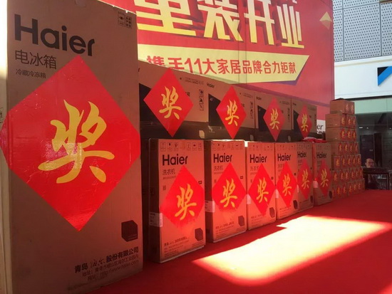 ÖйúÊ®´óÓéÀֶIJ©³ÇÍøÖ· - Ê®´ó×îжIJ©Õý¹æÍøÖ·