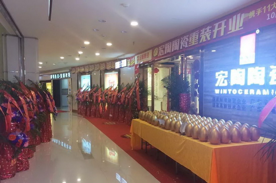 �й�ʮ�����ֶĲ�����ַ - ʮ�����¶Ĳ�������ַ