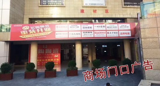 �й�ʮ�����ֶĲ�����ַ - ʮ�����¶Ĳ�������ַ