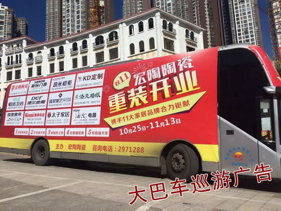 �й�ʮ�����ֶĲ�����ַ - ʮ�����¶Ĳ�������ַ