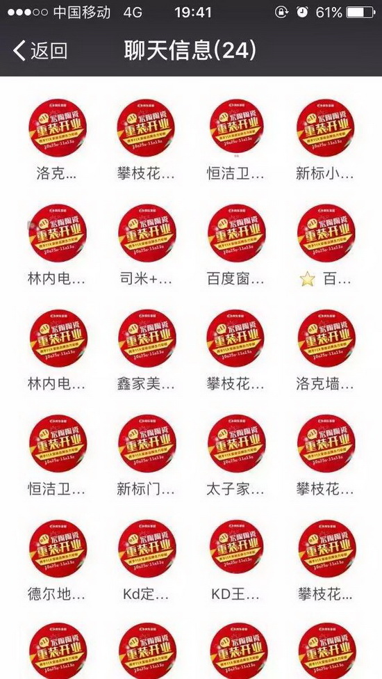 �й�ʮ�����ֶĲ�����ַ - ʮ�����¶Ĳ�������ַ