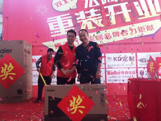 �й�ʮ�����ֶĲ�����ַ - ʮ�����¶Ĳ�������ַ