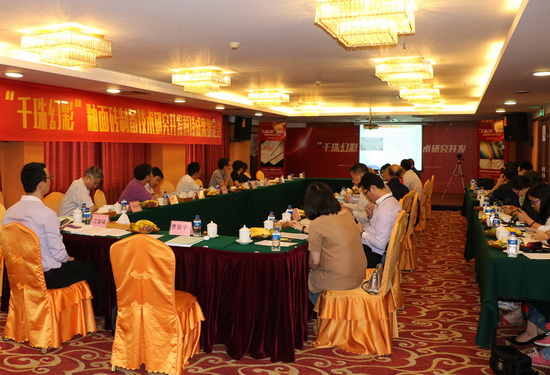 中国十大娱乐赌博城网址 - 十大最新赌博正规网址