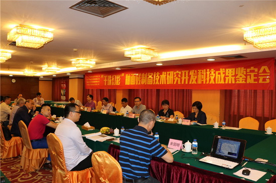 中国十大娱乐赌博城网址 - 十大最新赌博正规网址