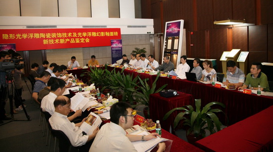 �й�ʮ�����ֶĲ�����ַ - ʮ�����¶Ĳ�������ַ