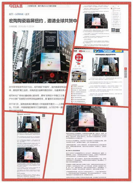 �й�ʮ�����ֶĲ�����ַ - ʮ�����¶Ĳ�������ַ