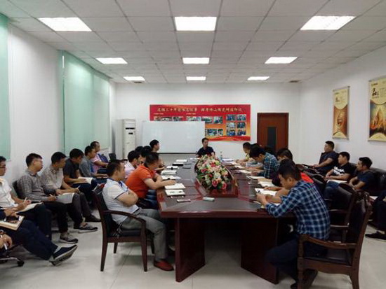 �й�ʮ�����ֶĲ�����ַ - ʮ�����¶Ĳ�������ַ