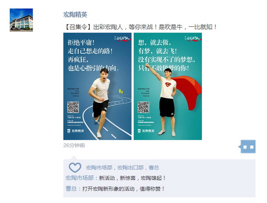 �й�ʮ�����ֶĲ�����ַ - ʮ�����¶Ĳ�������ַ