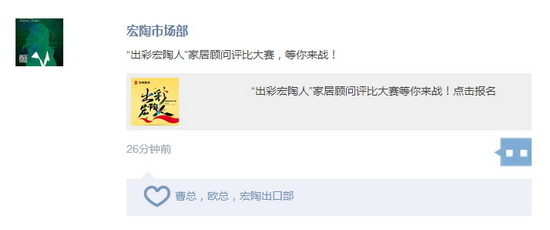 �й�ʮ�����ֶĲ�����ַ - ʮ�����¶Ĳ�������ַ