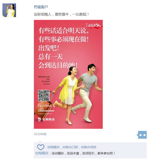 �й�ʮ�����ֶĲ�����ַ - ʮ�����¶Ĳ�������ַ