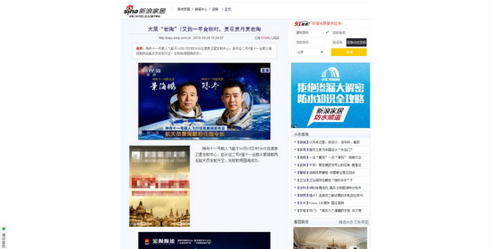 �й�ʮ�����ֶĲ�����ַ - ʮ�����¶Ĳ�������ַ