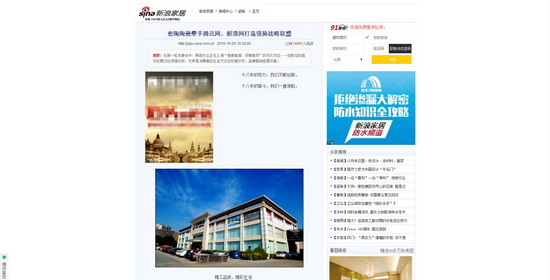 �й�ʮ�����ֶĲ�����ַ - ʮ�����¶Ĳ�������ַ