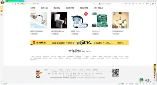 �й�ʮ�����ֶĲ�����ַ - ʮ�����¶Ĳ�������ַ