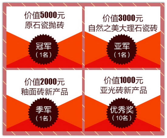 �й�ʮ�����ֶĲ�����ַ - ʮ�����¶Ĳ�������ַ