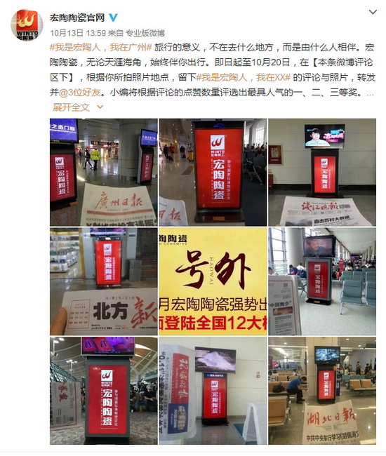 �й�ʮ�����ֶĲ�����ַ - ʮ�����¶Ĳ�������ַ