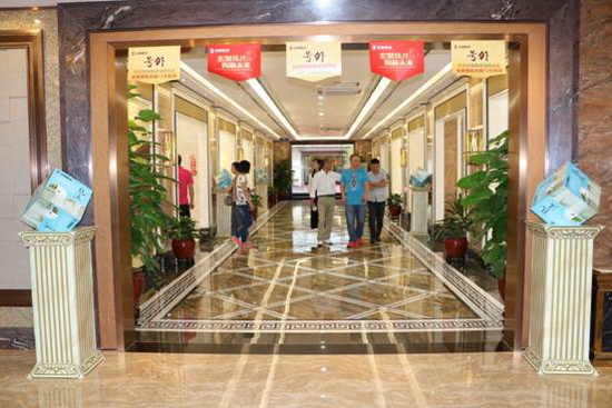 �й�ʮ�����ֶĲ�����ַ - ʮ�����¶Ĳ�������ַ