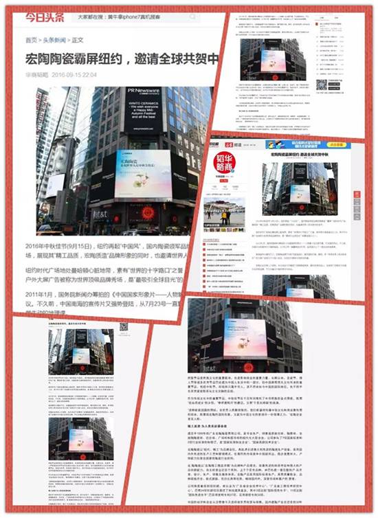 �й�ʮ�����ֶĲ�����ַ - ʮ�����¶Ĳ�������ַ