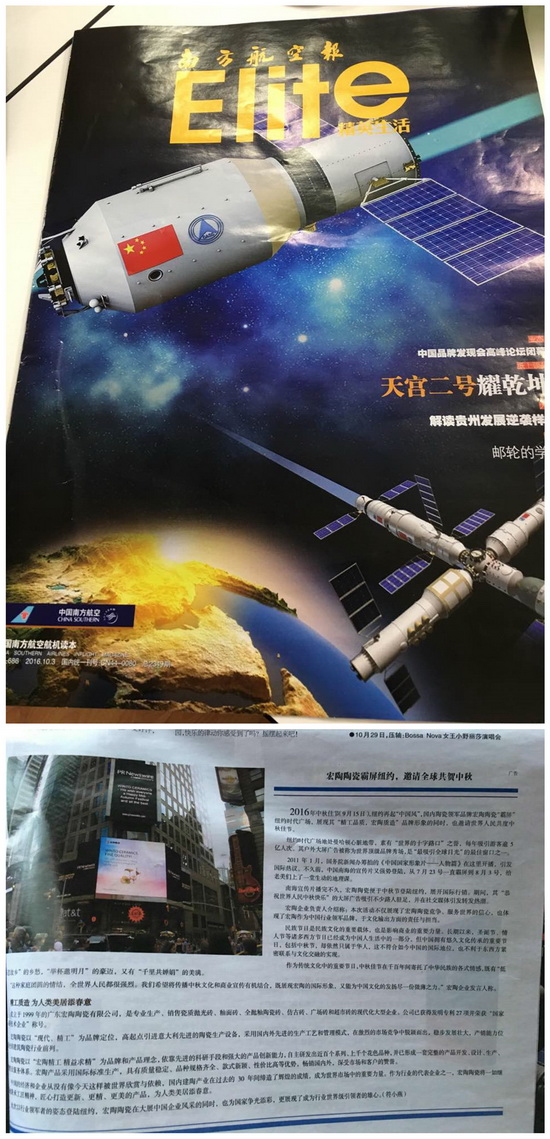 �й�ʮ�����ֶĲ�����ַ - ʮ�����¶Ĳ�������ַ