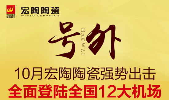 �й�ʮ�����ֶĲ�����ַ - ʮ�����¶Ĳ�������ַ