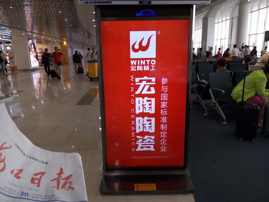 �й�ʮ�����ֶĲ�����ַ - ʮ�����¶Ĳ�������ַ