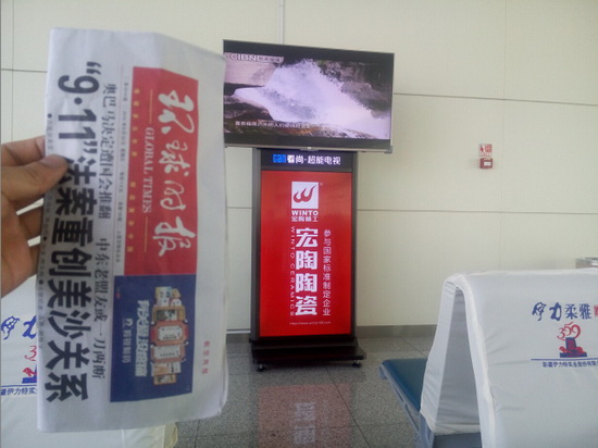 �й�ʮ�����ֶĲ�����ַ - ʮ�����¶Ĳ�������ַ