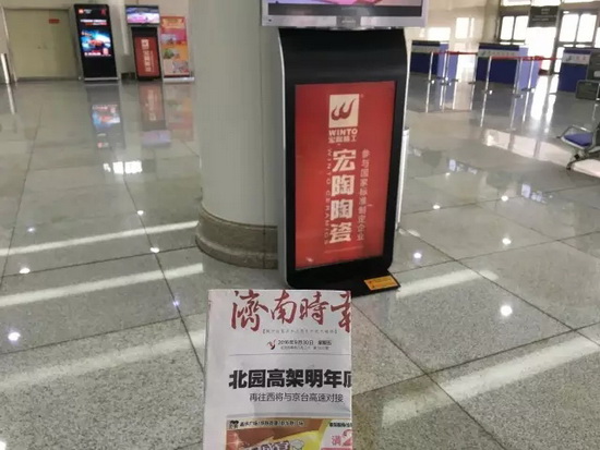 �й�ʮ�����ֶĲ�����ַ - ʮ�����¶Ĳ�������ַ