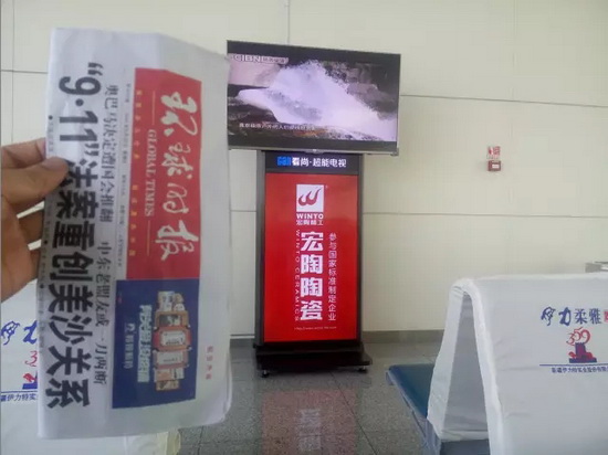 �й�ʮ�����ֶĲ�����ַ - ʮ�����¶Ĳ�������ַ