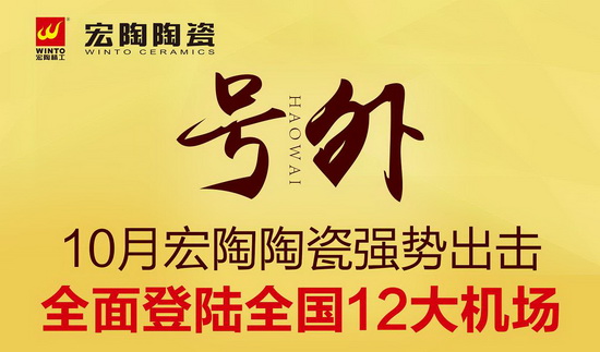 �й�ʮ�����ֶĲ�����ַ - ʮ�����¶Ĳ�������ַ