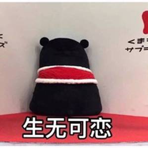 �й�ʮ�����ֶĲ�����ַ - ʮ�����¶Ĳ�������ַ