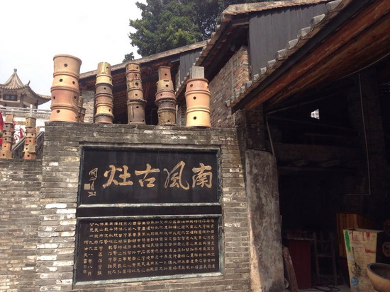 �й�ʮ�����ֶĲ�����ַ - ʮ�����¶Ĳ�������ַ