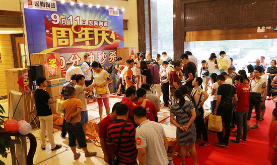 �й�ʮ�����ֶĲ�����ַ - ʮ�����¶Ĳ�������ַ