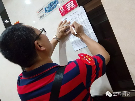 �й�ʮ�����ֶĲ�����ַ - ʮ�����¶Ĳ�������ַ