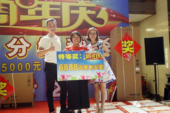 �й�ʮ�����ֶĲ�����ַ - ʮ�����¶Ĳ�������ַ