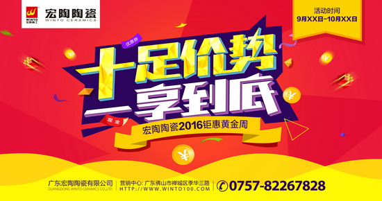 �й�ʮ�����ֶĲ�����ַ - ʮ�����¶Ĳ�������ַ