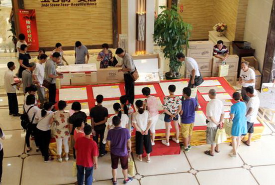 �й�ʮ�����ֶĲ�����ַ - ʮ�����¶Ĳ�������ַ