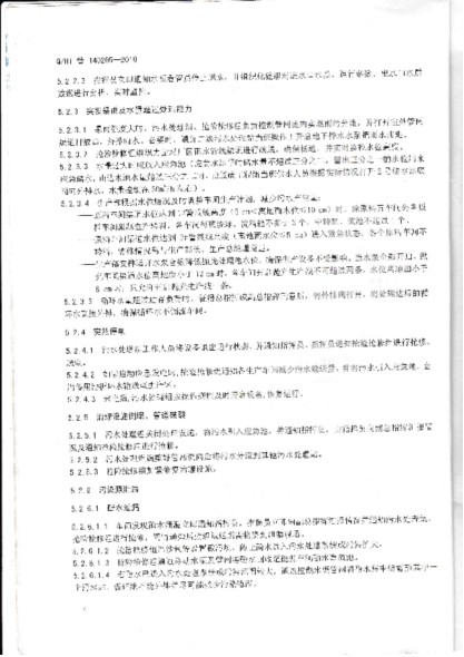 �й�ʮ�����ֶĲ�����ַ - ʮ�����¶Ĳ�������ַ