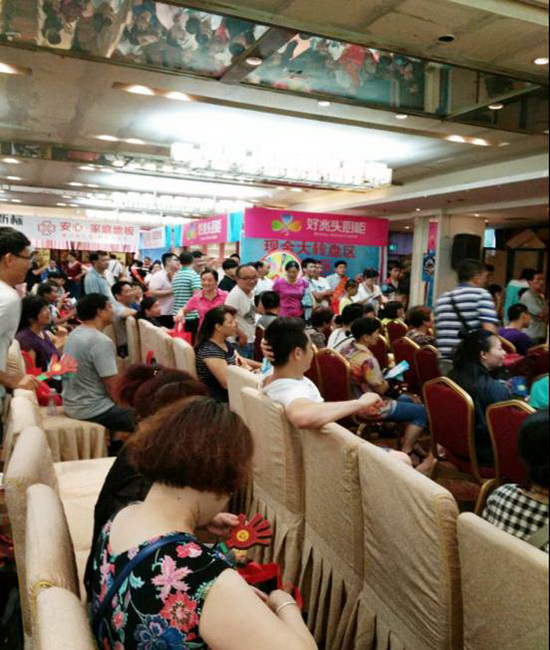 �й�ʮ�����ֶĲ�����ַ - ʮ�����¶Ĳ�������ַ