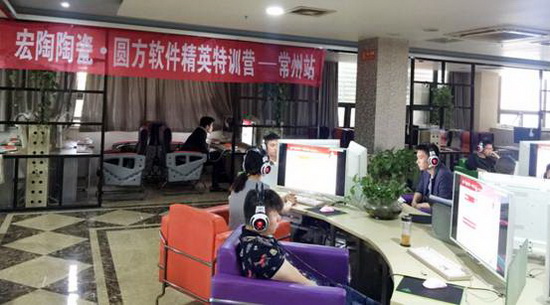 �й�ʮ�����ֶĲ�����ַ - ʮ�����¶Ĳ�������ַ