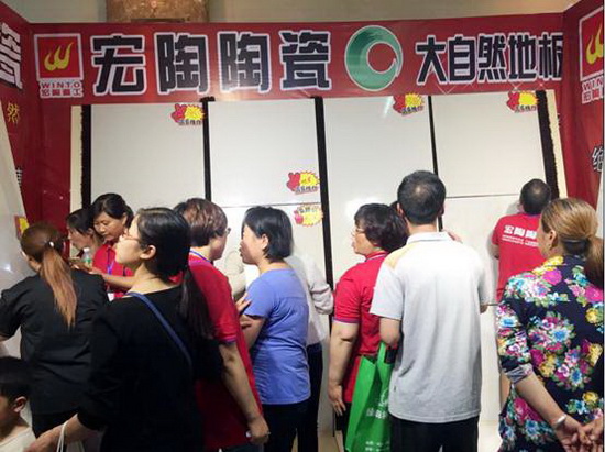 �й�ʮ�����ֶĲ�����ַ - ʮ�����¶Ĳ�������ַ