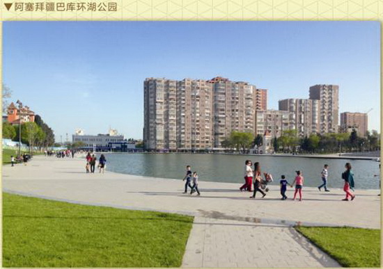 中国十大娱乐赌博城网址 - 十大最新赌博正规网址