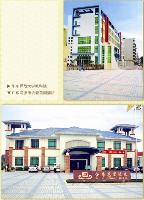 中国十大娱乐赌博城网址 - 十大最新赌博正规网址