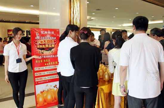 �й�ʮ�����ֶĲ�����ַ - ʮ�����¶Ĳ�������ַ