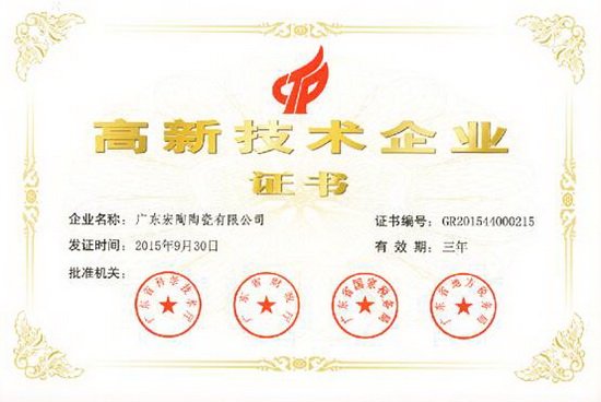 �й�ʮ�����ֶĲ�����ַ - ʮ�����¶Ĳ�������ַ