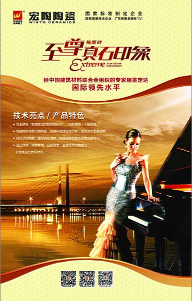 �й�ʮ�����ֶĲ�����ַ - ʮ�����¶Ĳ�������ַ