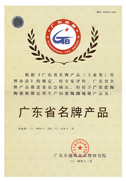 �й�ʮ�����ֶĲ�����ַ - ʮ�����¶Ĳ�������ַ