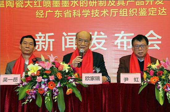 �й�ʮ�����ֶĲ�����ַ - ʮ�����¶Ĳ�������ַ