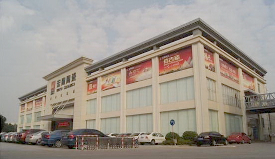 �й�ʮ�����ֶĲ�����ַ - ʮ�����¶Ĳ�������ַ